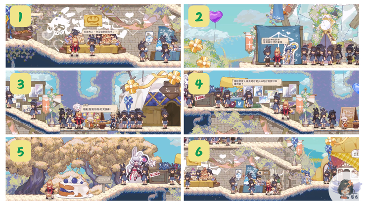 【亚路塔Aeruta:狐狸狐途的面包冒险攻略】在歌水祭中获得六枚印章|成就「突破系统限制」图文攻略