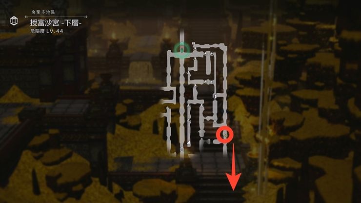 《歧路旅人0》学者猫艾拉怎么加入?5个信的碎片位置?