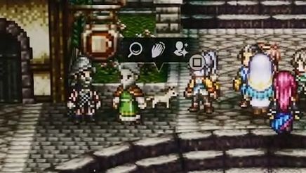 《歧路旅人0》青燃石入手方法与用途说明