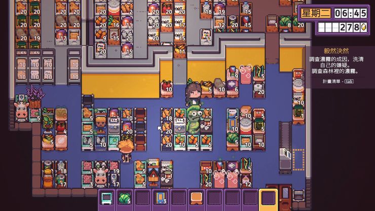 《Discounty：打骨折超市日记》─ 慢慢经营一间小镇超市的每一天