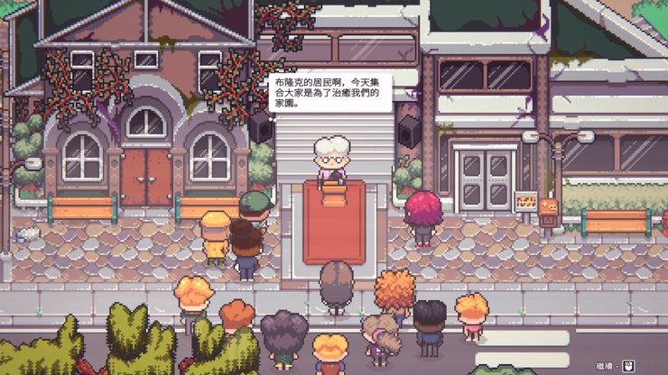 《Discounty：打骨折超市日记》─ 慢慢经营一间小镇超市的每一天