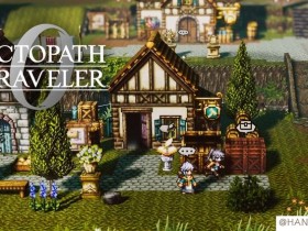 《歧路旅人0》新手必读|主角创建、主线与支线怎么推?开局就该知道的事