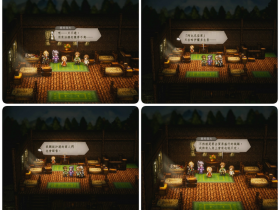 《歧路旅人0》阿比尼亚草不用一定花一万! 〈复兴的薪火4〉两种解法与省钱推荐